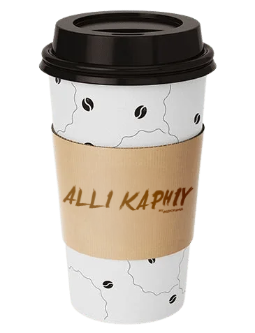 Alli Kaphiy Coffee